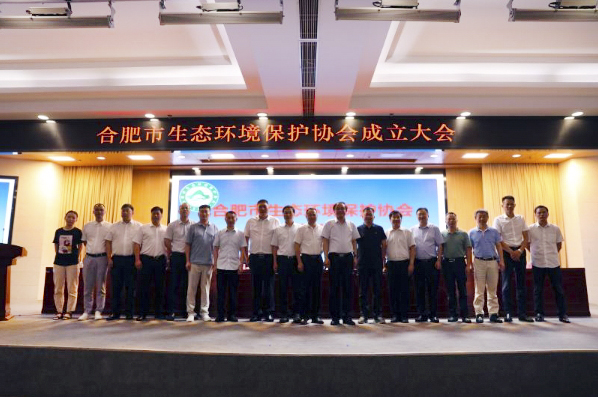 对话lol竞猜平台科技 布局碳中和赛道，联手中科院产学研合作