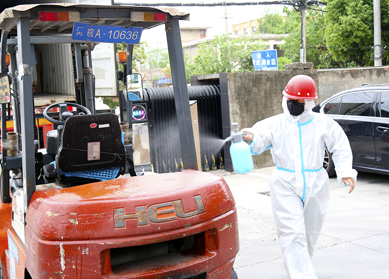 lol竞猜平台科技