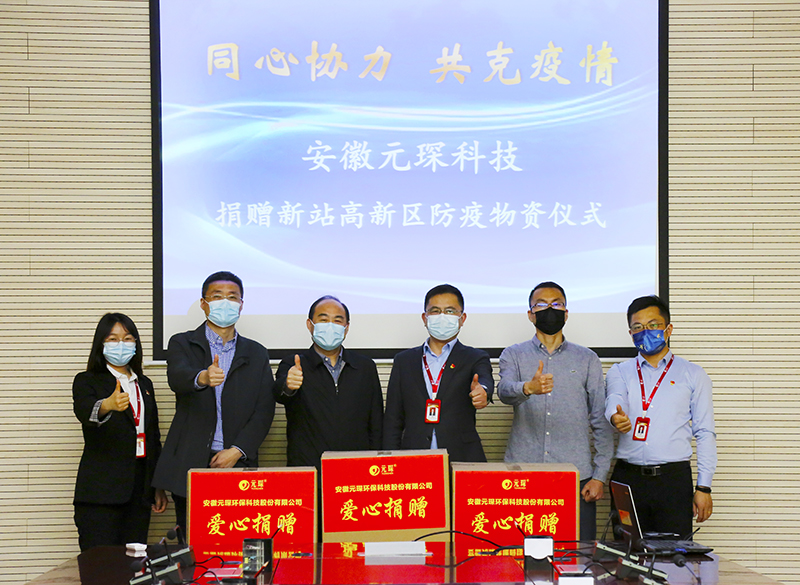 lol竞猜平台科技